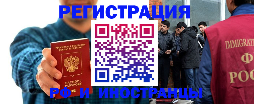 пропишу в квартире в Кимрах